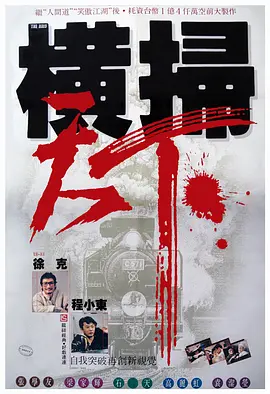 亚洲不卡一区二区三区在线