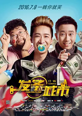 亚洲不卡一区二区三区在线